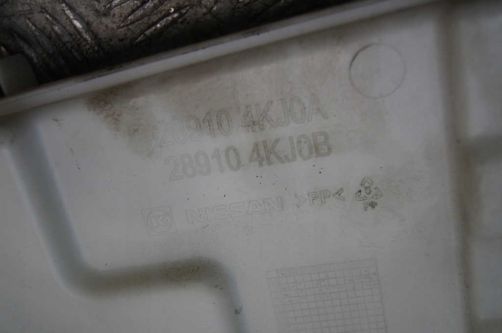 фото №7, Nissan navara np300 d23 бачок омыватель 28910 4kjoa 28910 4kjob