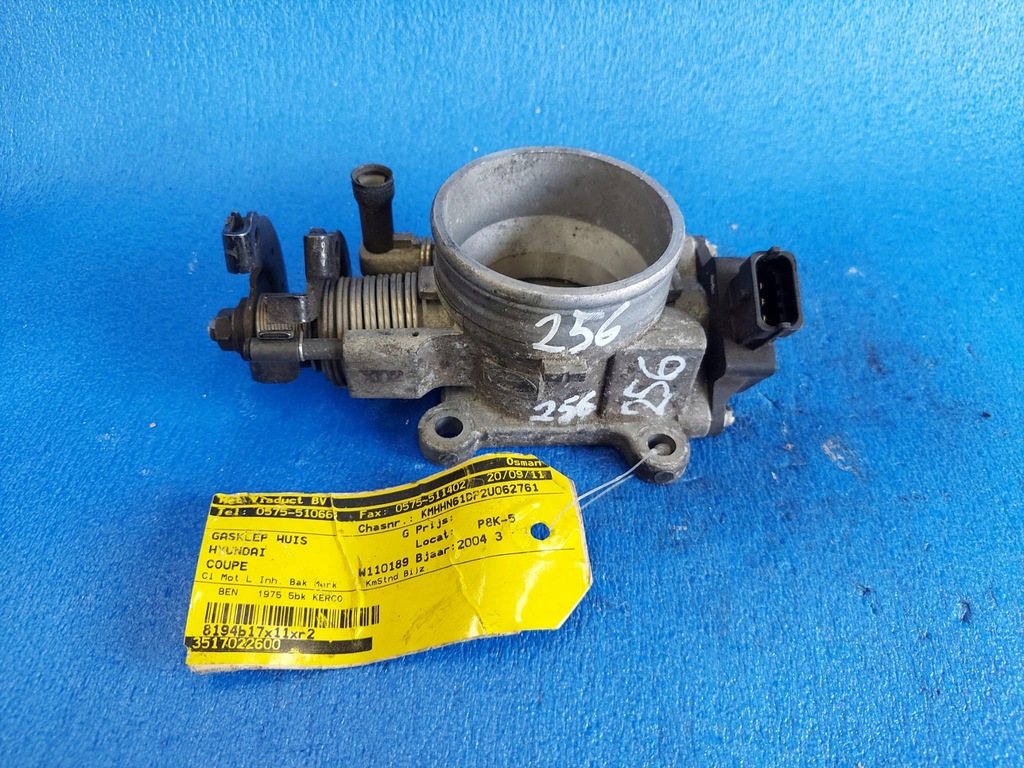 фото №1, Дроссельная заслонка hyundai coupe 2.0 b xd-4
