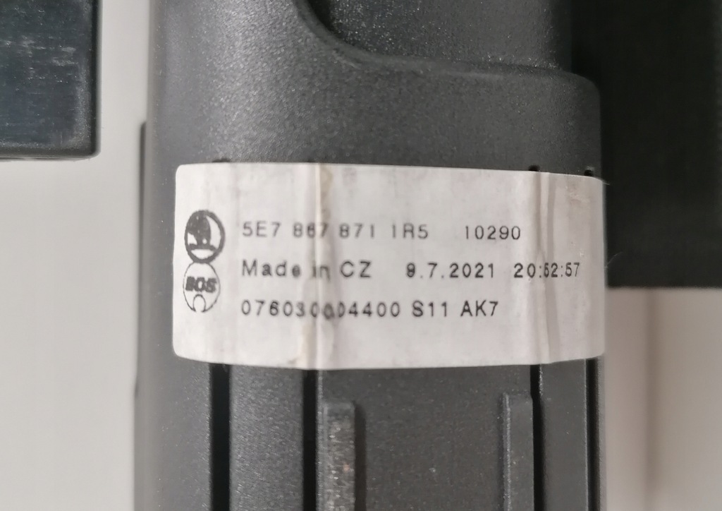 фото №6, Skoda octavia iv 4 шторка багажника оригінал 2019-