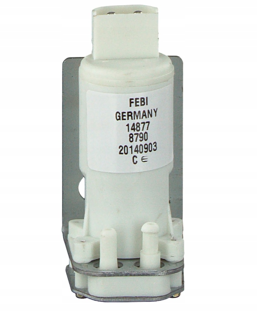 фото №4, Помпа розпилювача