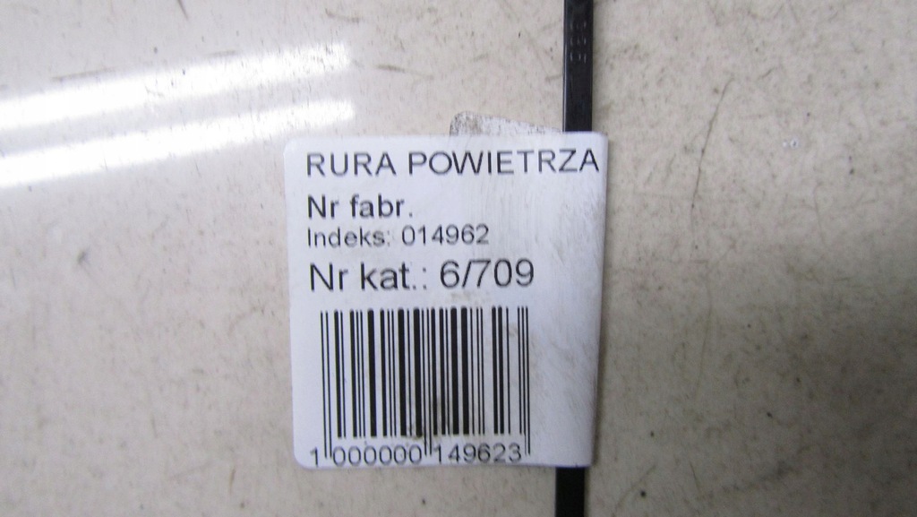 фото №8, Ford ecosport 1.5 труба интеркулер 12-17 709