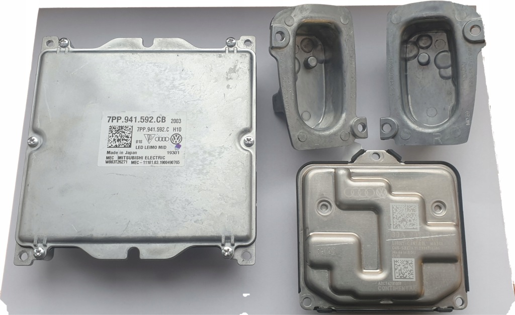 фото №1, Оборудование лампа audi a3 s3 8v0941035 8v0941036 matrix