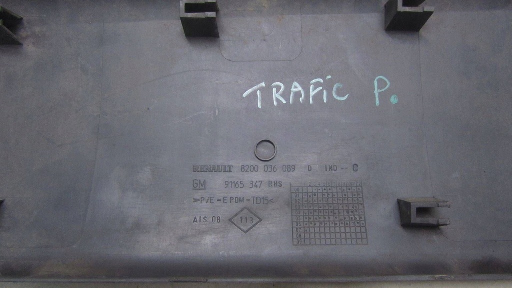 фото №6, Trafic vivaro ii молдинг двері права задня задня 8200036089