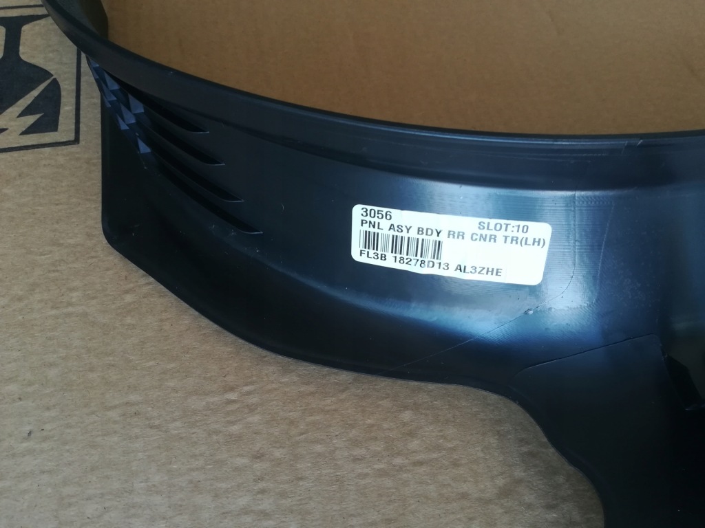 фото №4, Блок двигателя защита pas обшивка обивка ford f150 15+