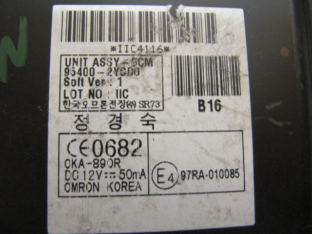 фото №6, Hyundai ix35 блок керування 95400-2ycd0 954002ycd0