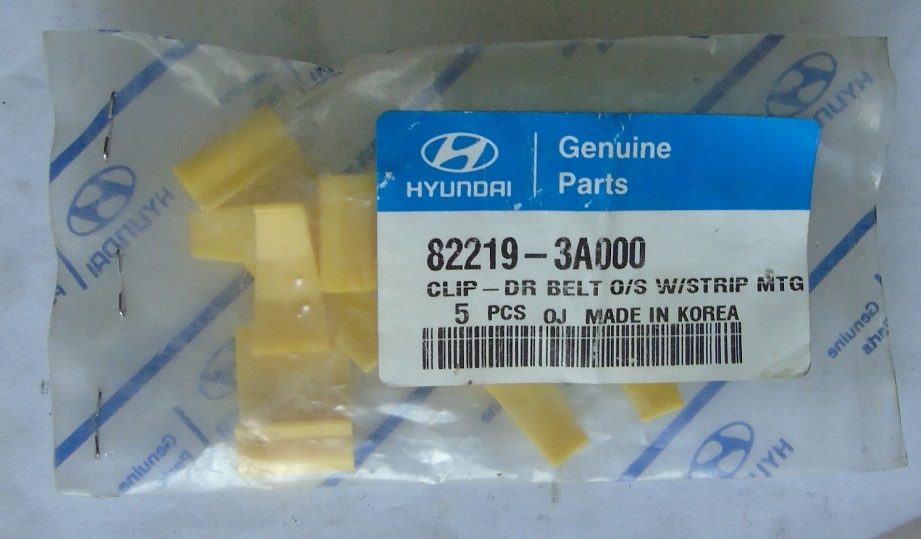 фото №1, Клипса 5szt trajet 2004-