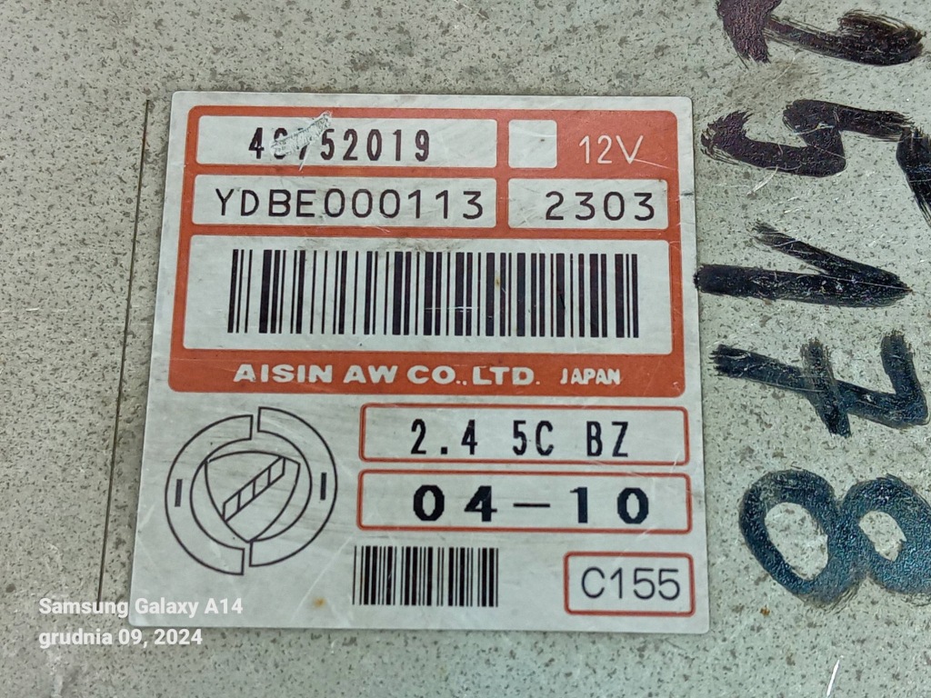 фото №4, Модуль 49752019 lancia thesis