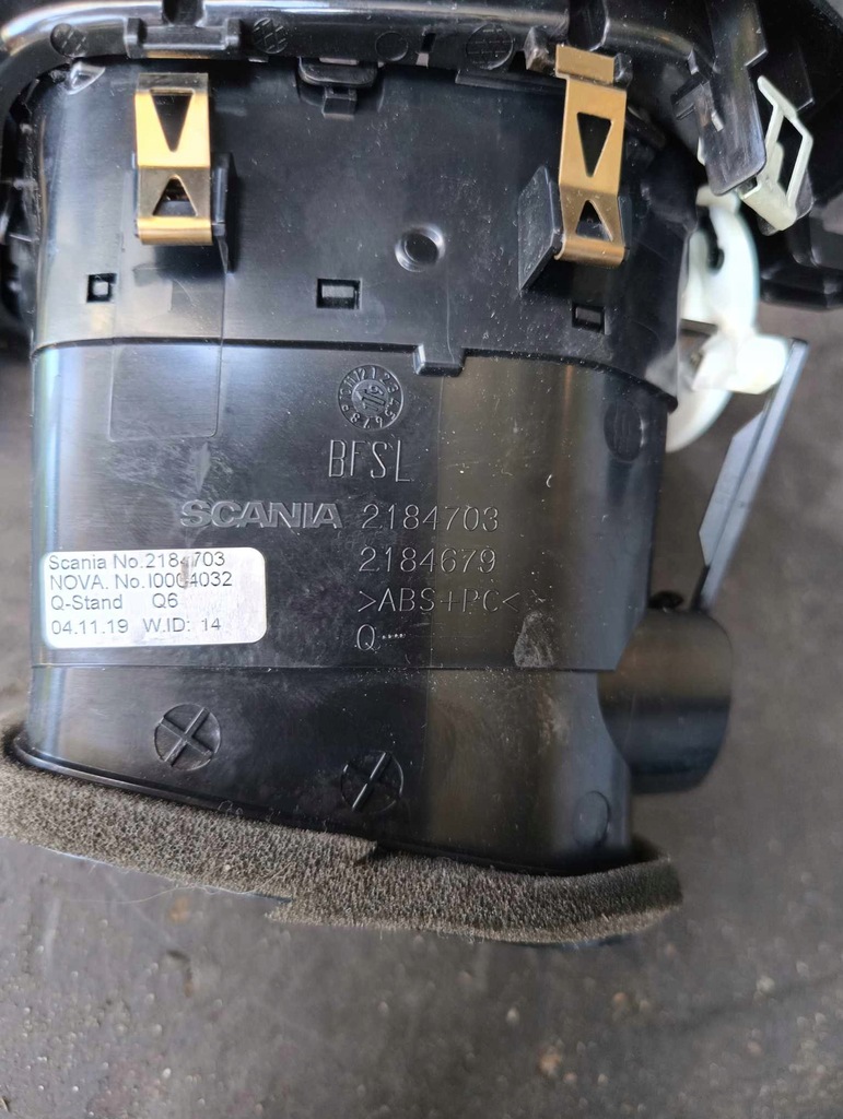 фото №5, Решётка обдув scania r ngs 2184710