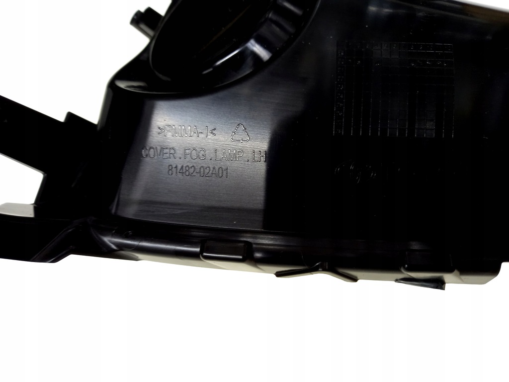 фото №10, Corolla e21 19-23 заглушка защита решётка бампер