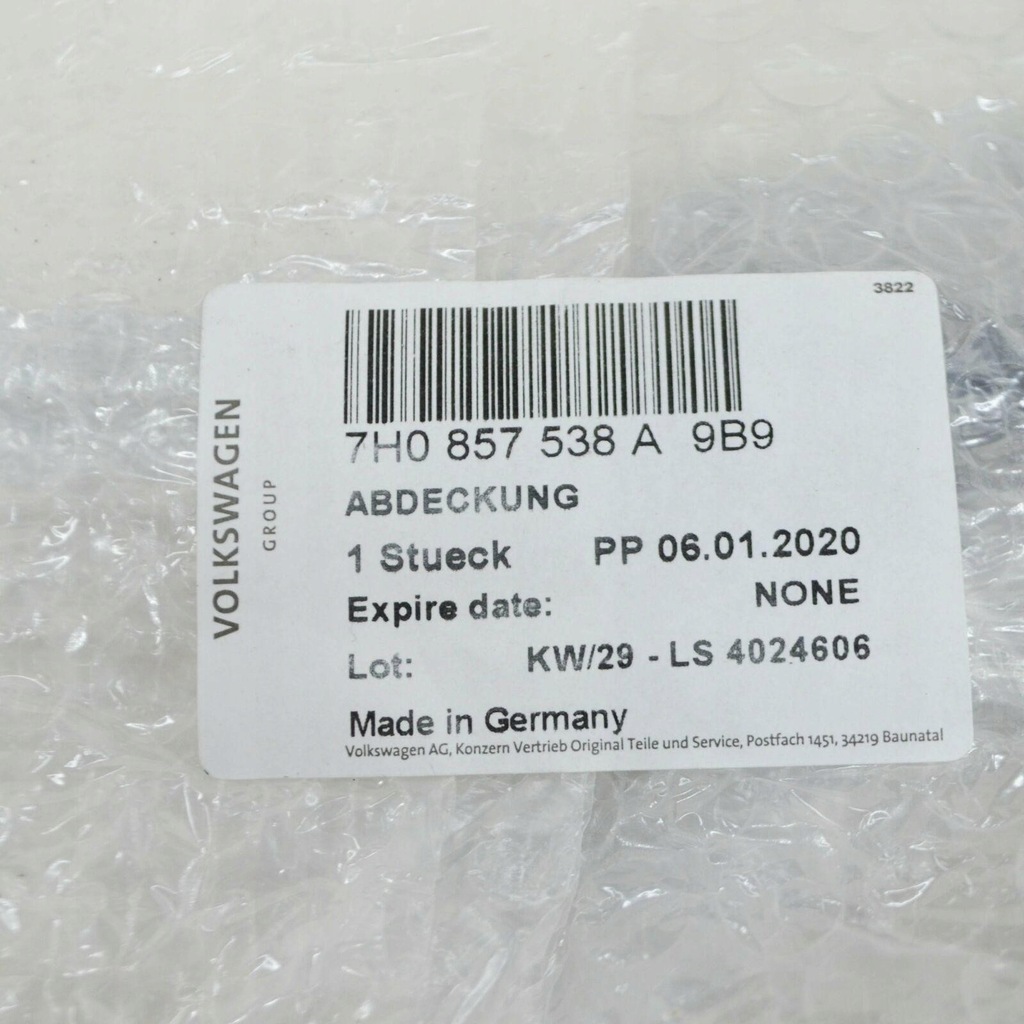 фото №7, Vag чорний сатиновий okład volkswagen transporter kombi 2003-2015