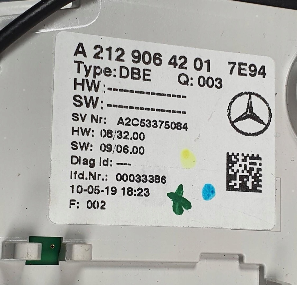 фото №6, Лампа освещение салона mercedes w212