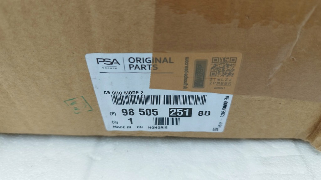 фото №9, Оригинальная зарядное устройство citroen ds peugeot opel кабель charger typ-2 9846744480