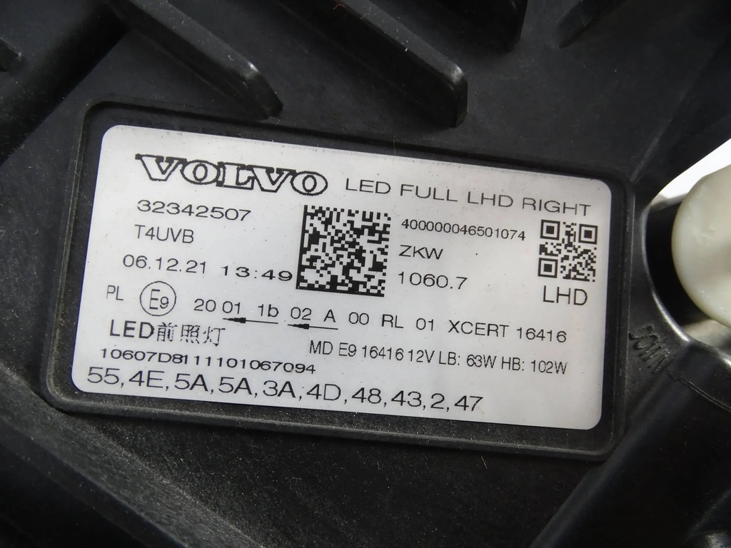 фото №8, Лампа перед передняя правая volvo xc60 ii 17+