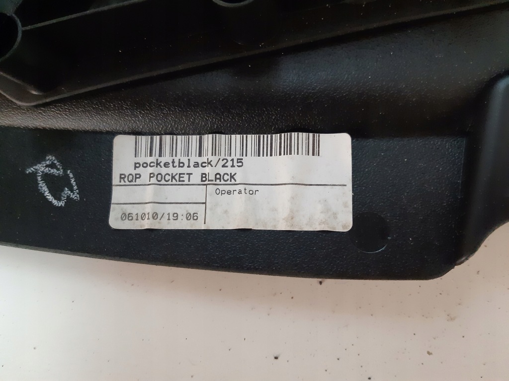 фото №4, Mini cooper lift r56 обшивка левый задняя