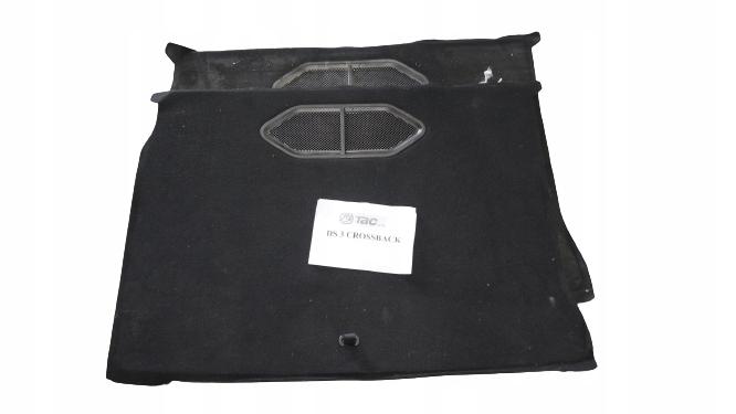 фото №3, Килимок підлога багажника hifi ds3 crossback