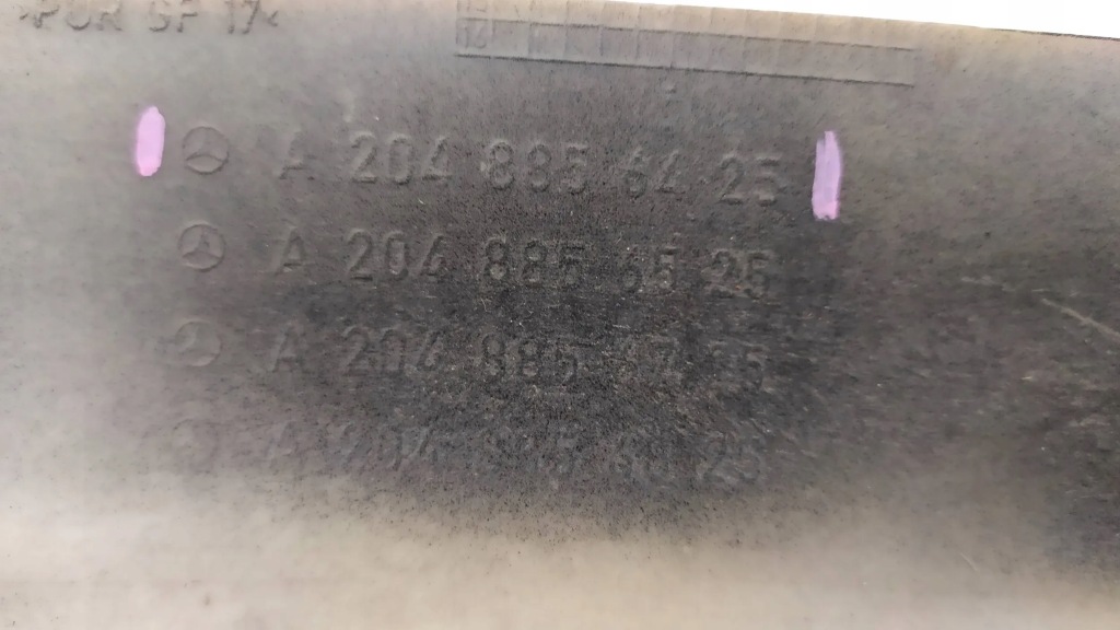 фото №12, Молдинг спойлер бампера задняя mercedes c-klasa w204