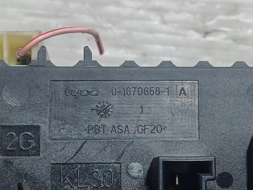 Купить Коробка предохранителей mercedes e-klasa w212 рестайлинг  1670658