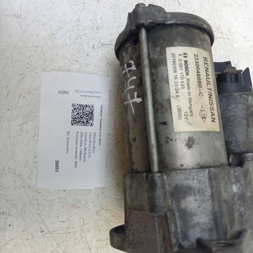 2016 mercedes-benz citan w415 стартер 233004868r Киев