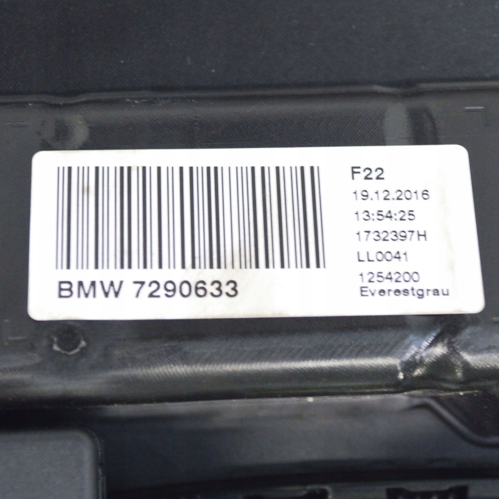 фото №9, Bmw 2 f22 f23 2017 люк комплект