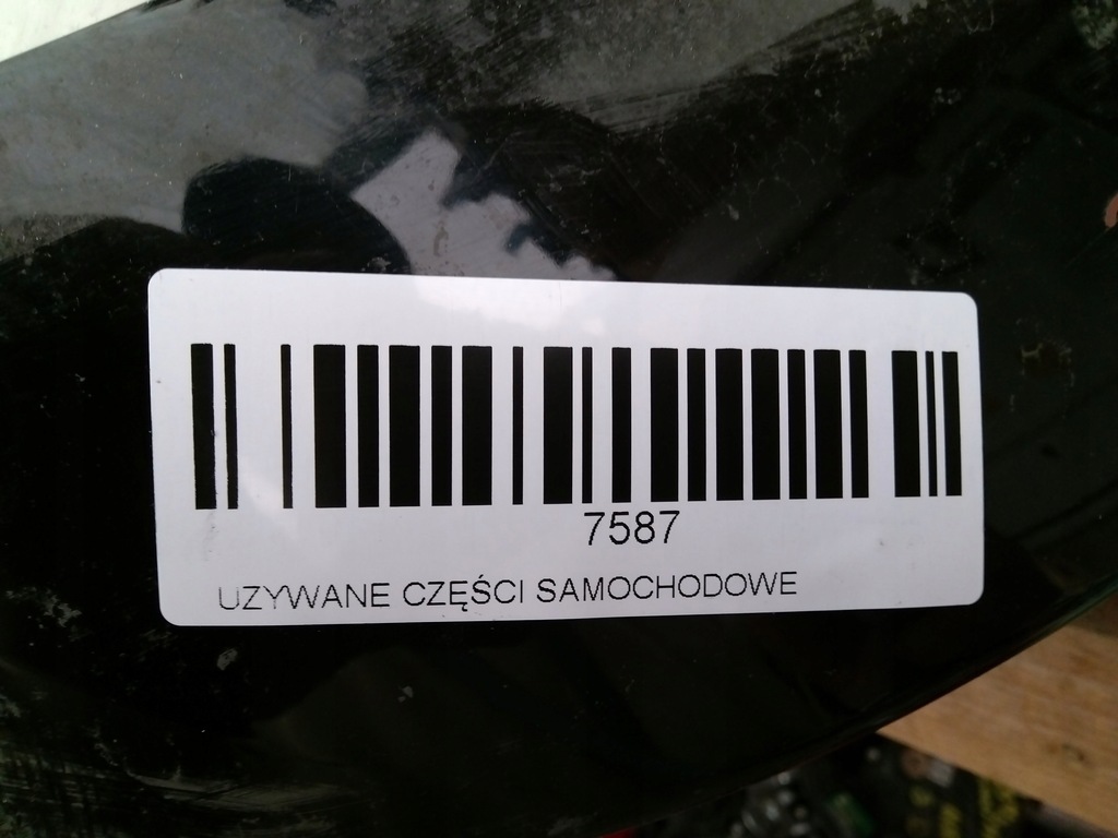 фото №8, Спойлер крышки задняя citroen c4 ii 2 10-15r