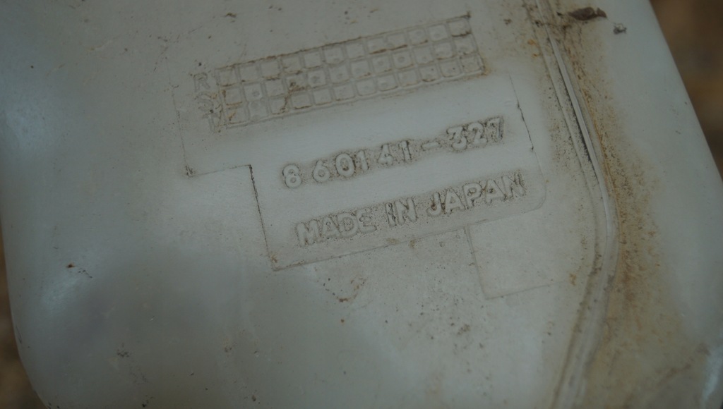 фото №8, Бачок омивача daihatsu terios i 860141-327