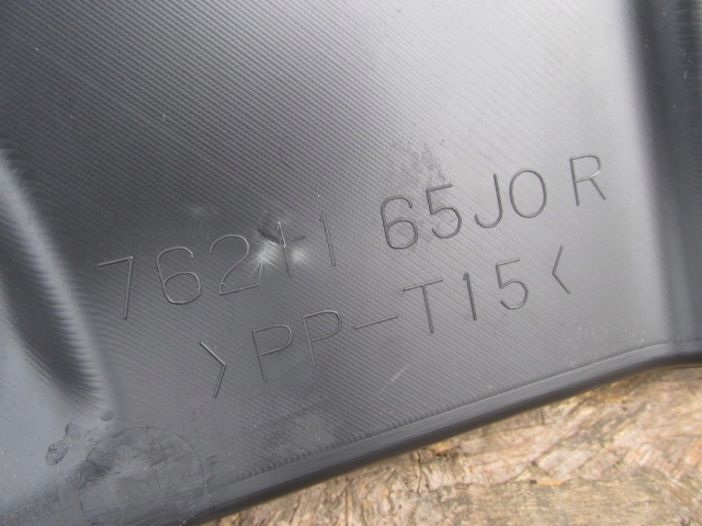 фото №6, Grand vitara ii 5d обшивка багажника правый задняя 76211-65j0