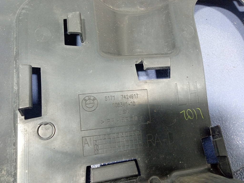 фото №7, Bmw x5 g05 защита рулевой рейки редуктор 7424917