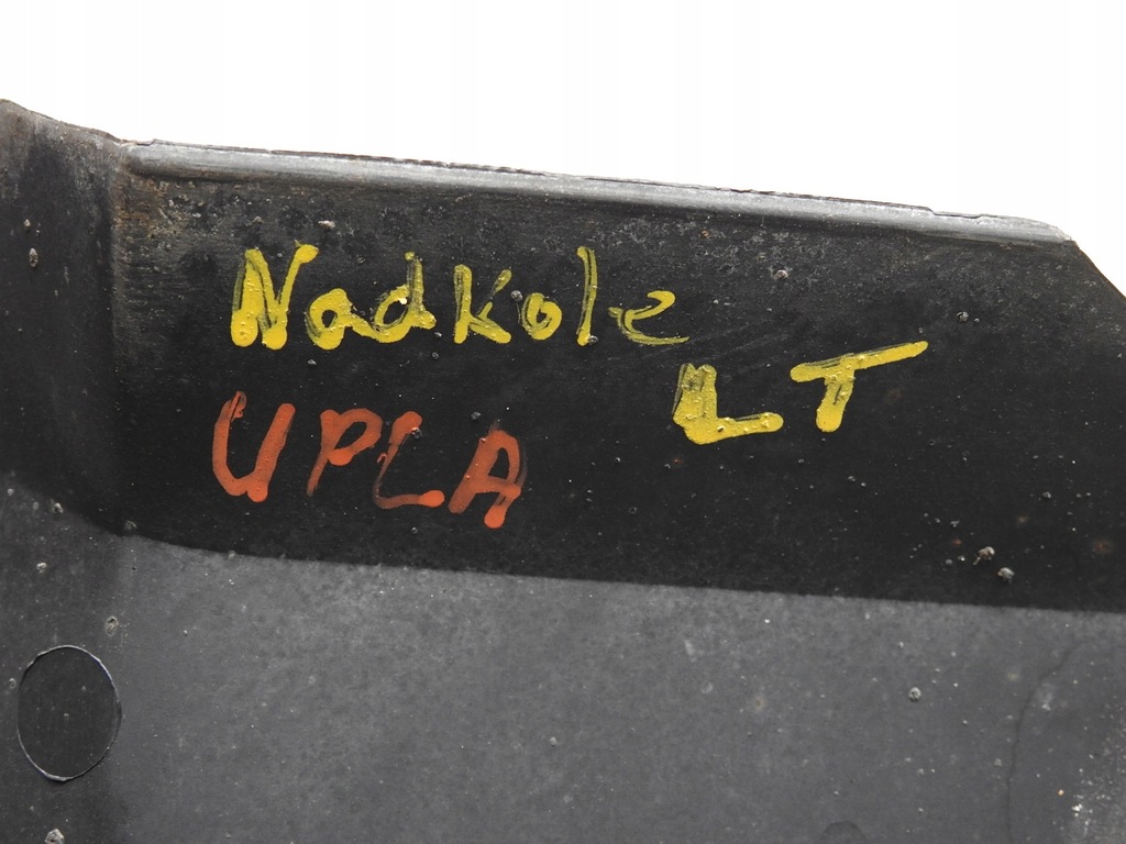 фото №6, Підкрилок лівий задня chevrolet uplander 10294213