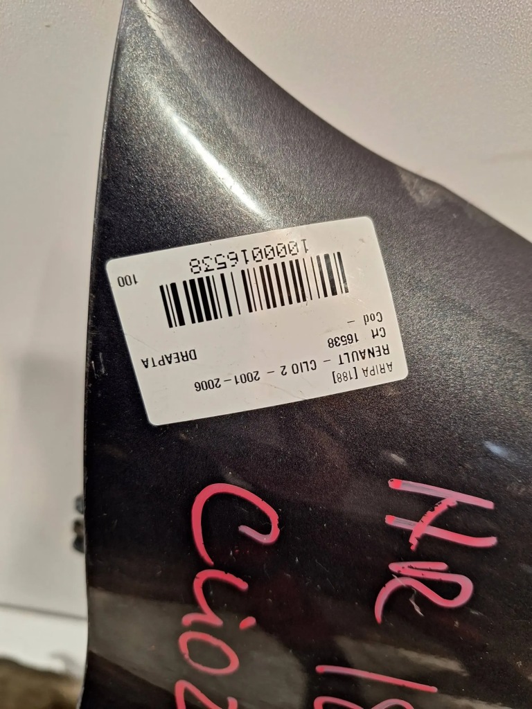 Крыло  перед правый  renault clio 2 рестайлинг  01-11 Недорого