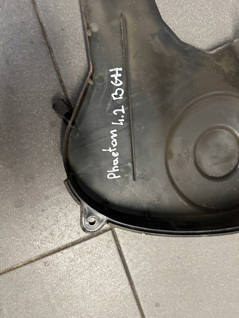 фото №8, Захист розподільного валу vw phaeton 4.2 bgh 077109123f