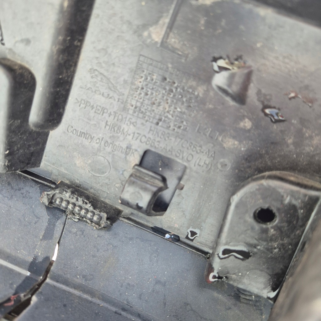 фото №11, Jaguar f pace бампер r-sport jaguar f-pace x761 4pdc