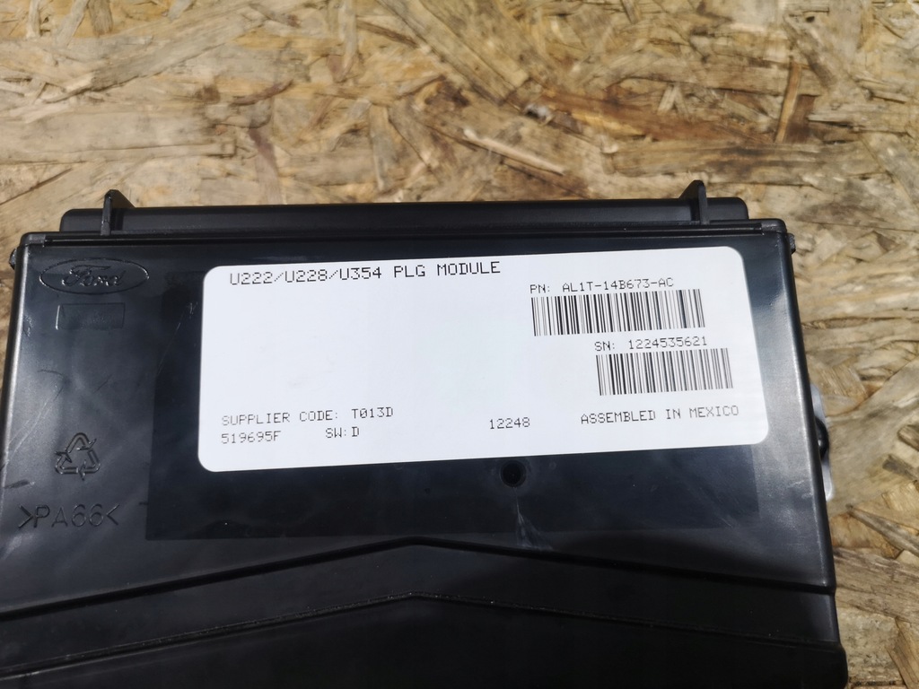 фото №5, Модуль блок управления открывания крышки ford expedition