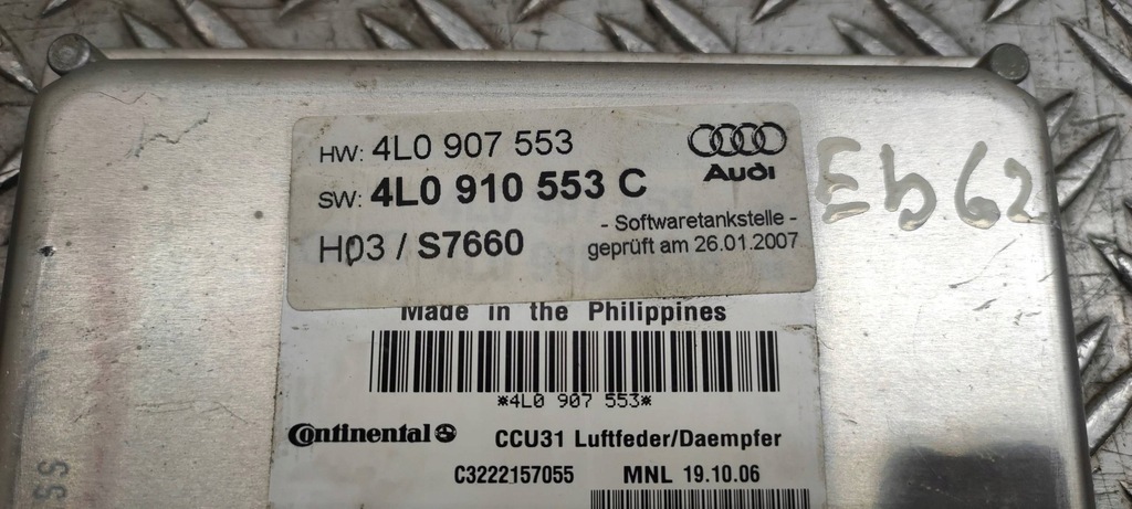 фото №9, Audi q7 4l 2006 блок управления / модуль подвеска пневматический