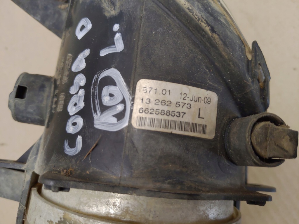 Противотуманная фара + решётка бампер левое  перед opel corsa d Киев