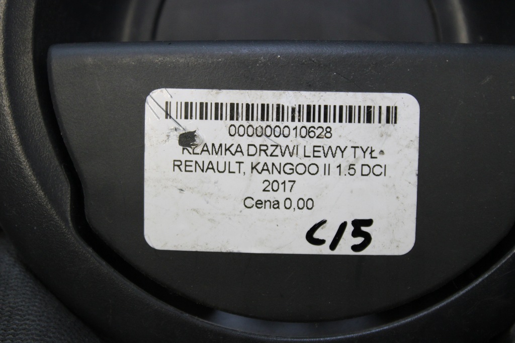 фото №6, Решётка обдув левая перед hyundai i40 2011-