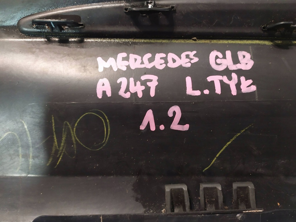 фото №8, Молдинг двері лівий задня mercedes glb x247 w247