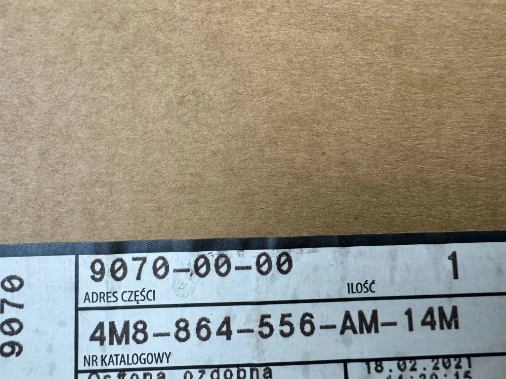 фото №6, Audi q7 q8 молдинг dekor отделка консоли центральной правое 4m8864556am