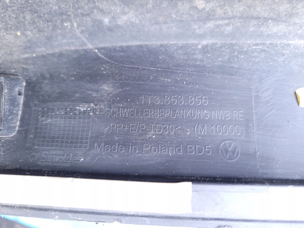 фото №7, Vw id. buzz | молдинг порог правая накладка порог 1t3853856