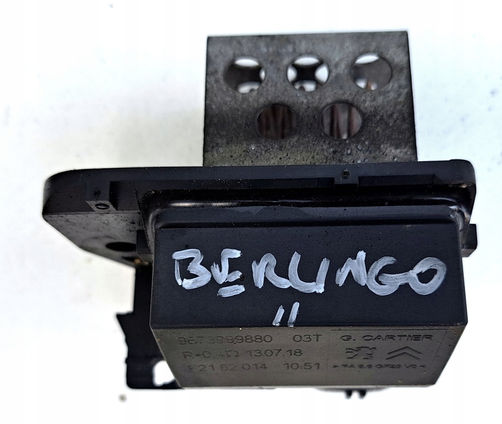 фото №6, Berlingo partner ii резистор резистор вентилятор