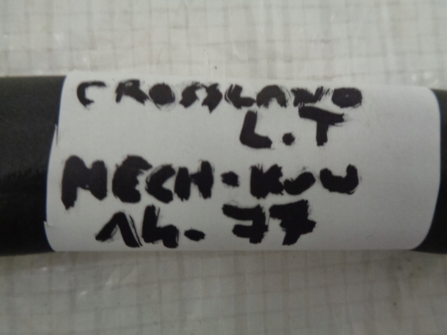 фото №2, Opel crossland прокладка дверь левая задняя