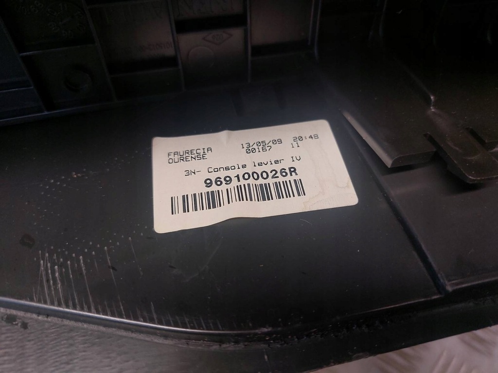 фото №10, Тунель середній підлокітник renault megane iii 969100026r