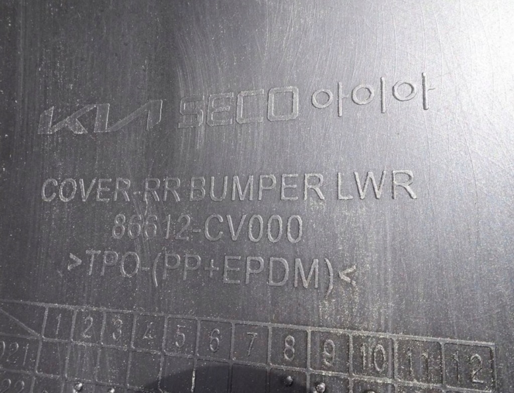 Бампер задній задній kia ev6 структура pdc 86612-cv000 Оригінал