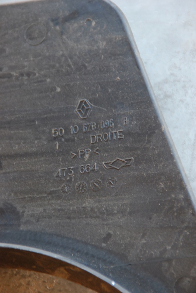 Молдинг порог накладка порог l / p premium dxi e5 в Украине