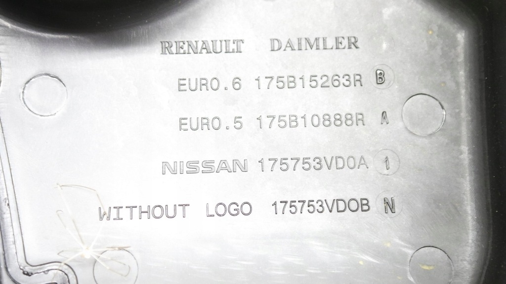 фото №4, Захист корпус двигуна renault kadjar 1.5 dci 15r