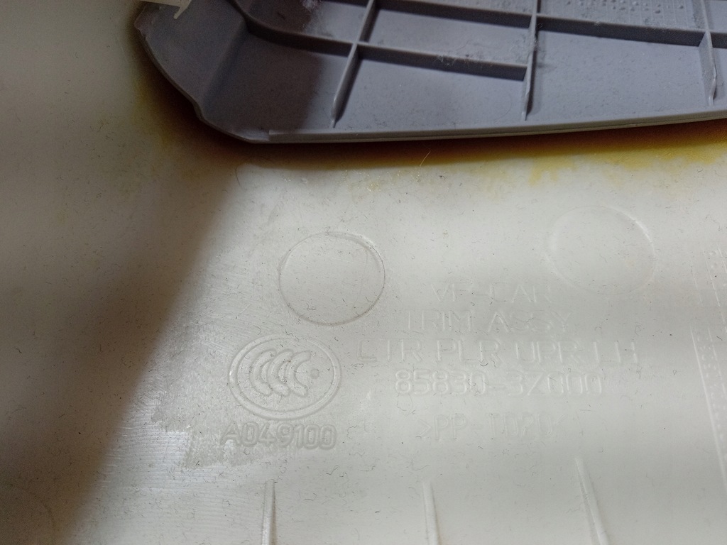 фото №5, Hyundai i40 kombi стеля ручки