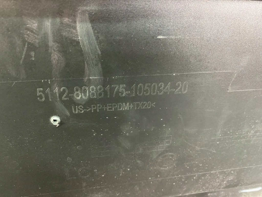 фото №12, Бампер задний - bmw x6 g06 x6m m f96 m-pakiet m-competition