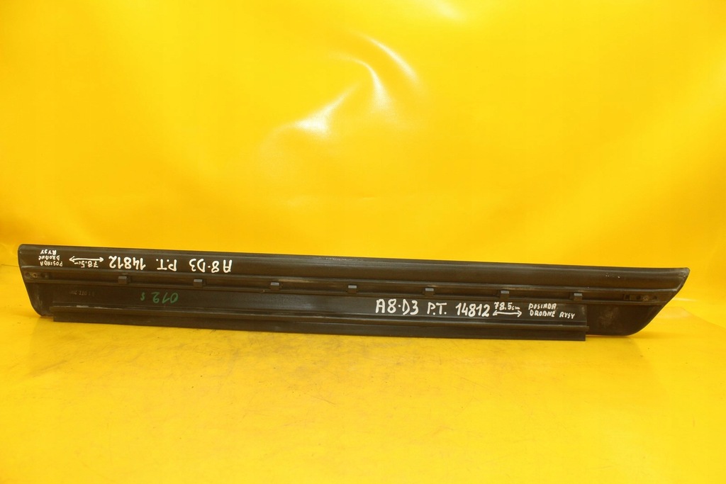 фото №7, Молдинг дверь правый задняя audi a8 d3 4e0853969