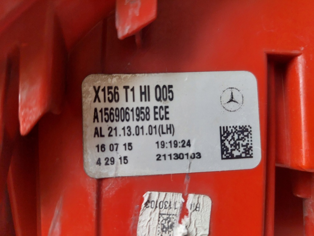 фото №7, Лампа - лівий задня - mercedes gla w156 - mercedes gla x156 - full led