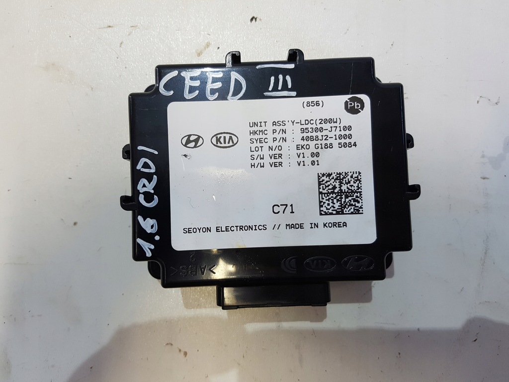фото №1, Kia ceed iii модуль блок управления реле unit-assy