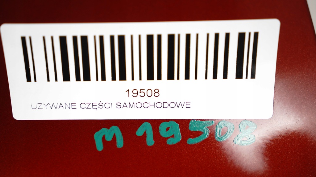 фото №7, Двері лівий задня nissan juke f15 11-15r nah